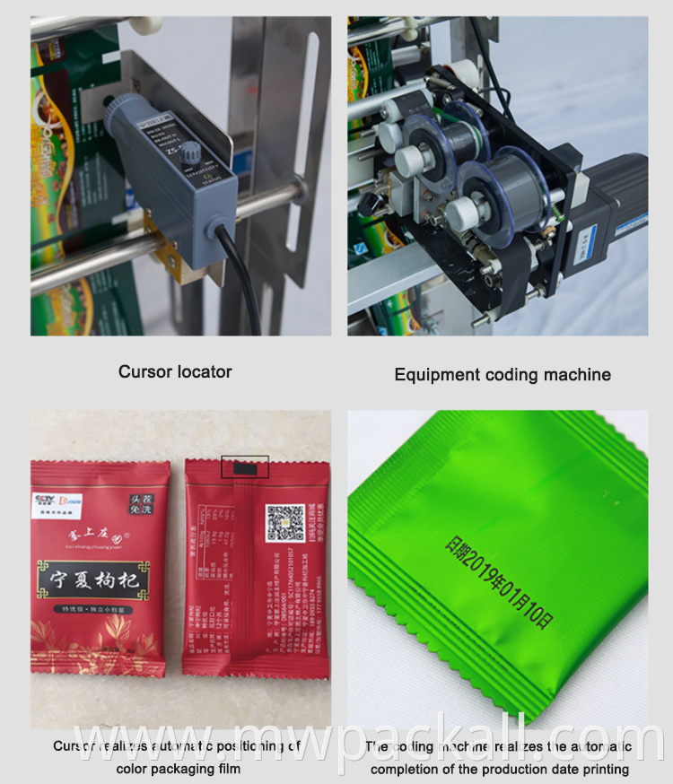 High accuracy automatic 5g 10g 15g rice sugar sachet pouch honey stick filling packing machine